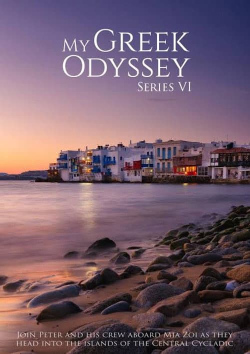 My Greek Odyssey Season 6 poster
