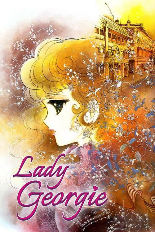 Lady Georgie Season 1 poster