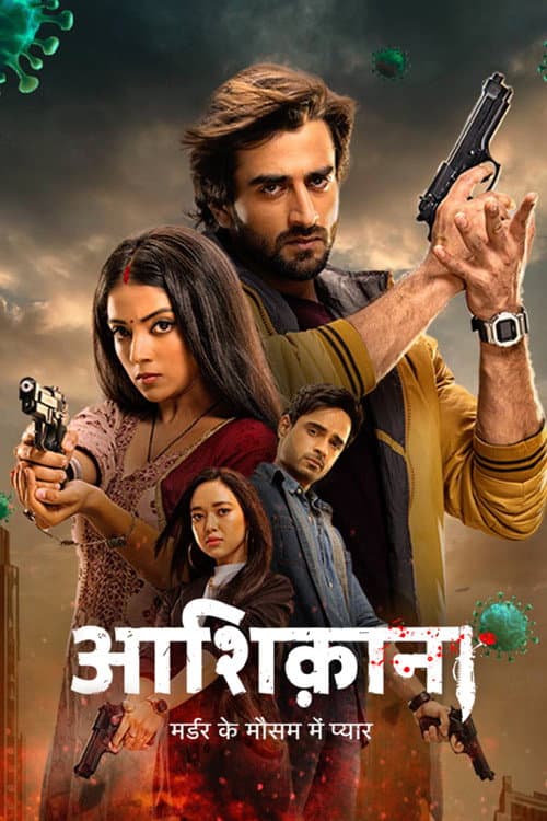 Aashiqana Season 2 poster