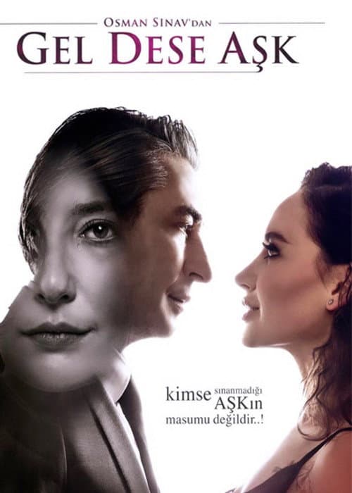 Come and Love Season 1 poster