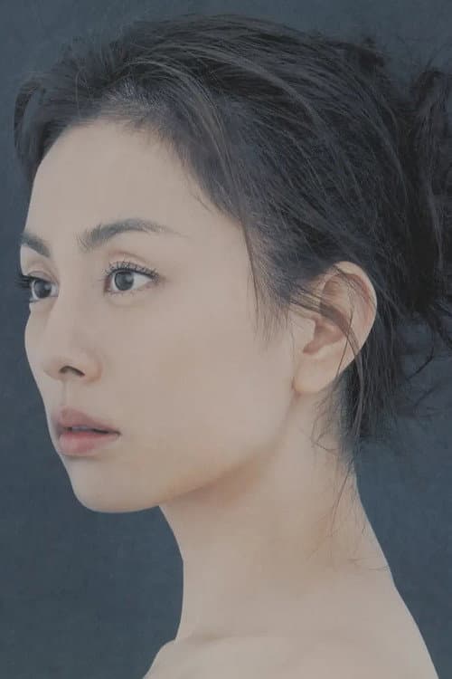 The Life of Sugimura Haruko Season 1 poster