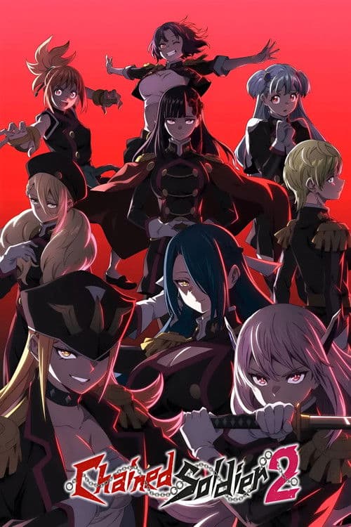 Chained Soldier Season 2 poster