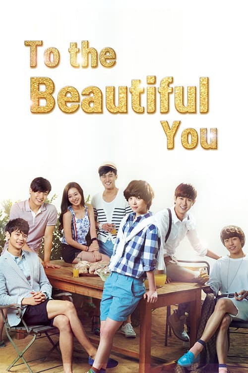 To the Beautiful You Season 1 poster
