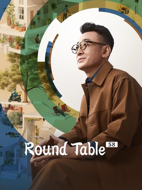 Round Table Season 8 poster