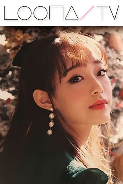 LOONA TV Season 13 – Chuu poster