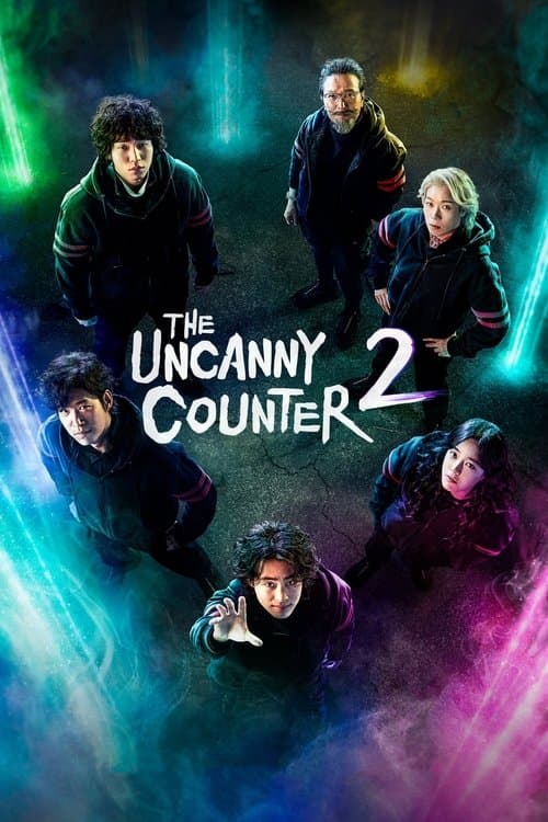 The Uncanny Counter Season 2: Counter Punch poster