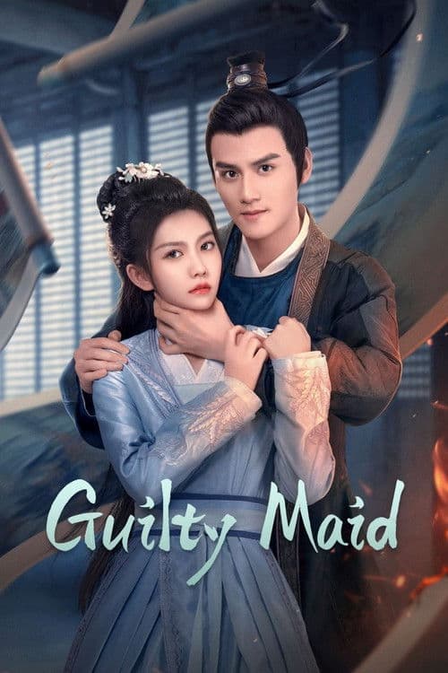 Guilty Maid Season 1 poster