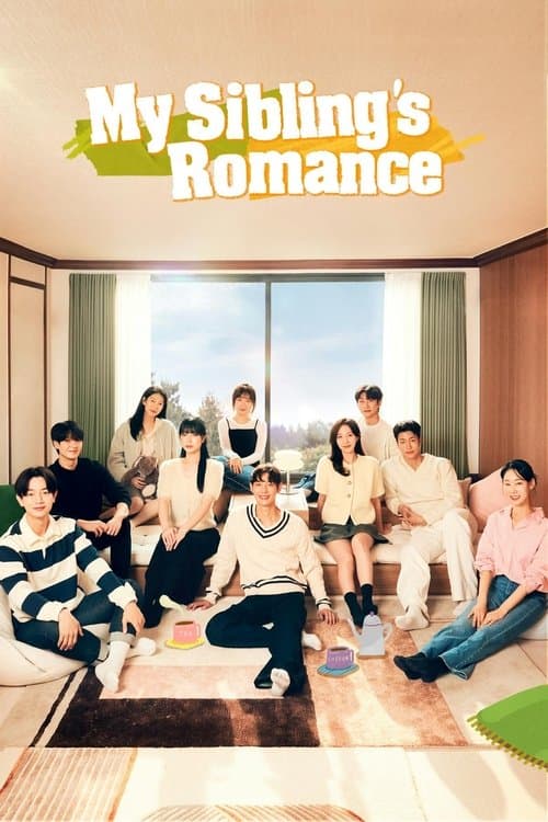My Sibling's Romance Season 1 poster