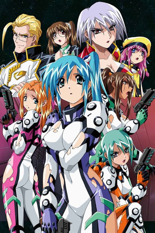 Divergence Eve Divergence Eve Misaki Chronicles poster