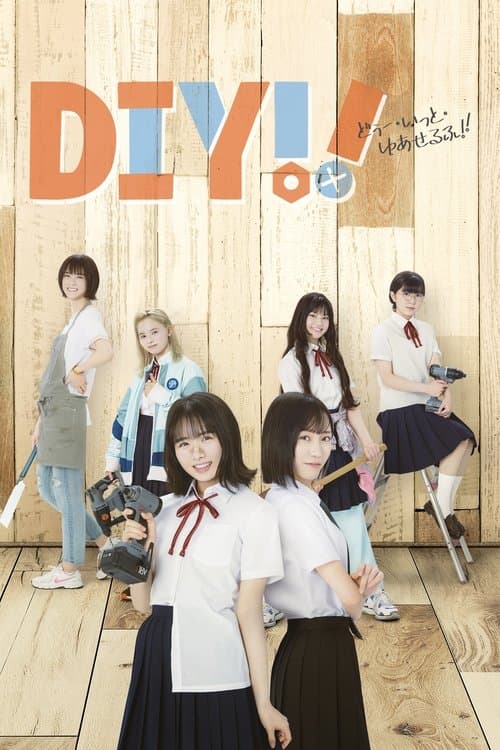 DIY!!: Do It Yourself Season 1 poster