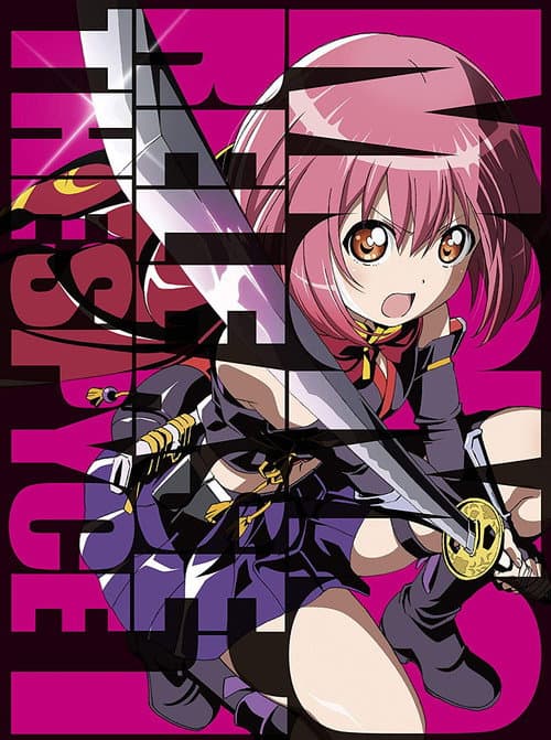Release the Spyce Season 1 poster