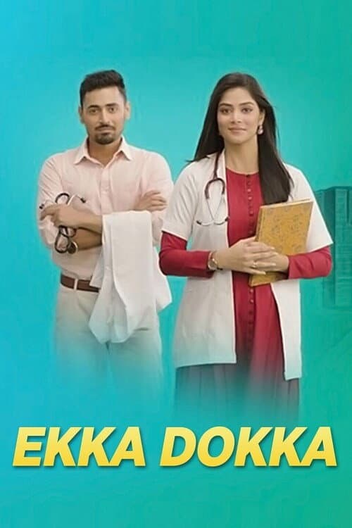 Ekka Dokka Season 1 poster