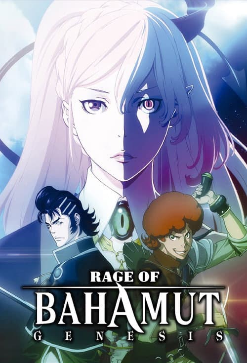 Rage of Bahamut Genesis poster