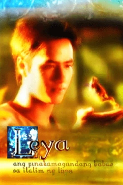 Leya, Ang Pinakamagandang Babae Sa Ilalim Ng Lupa Season 2 poster