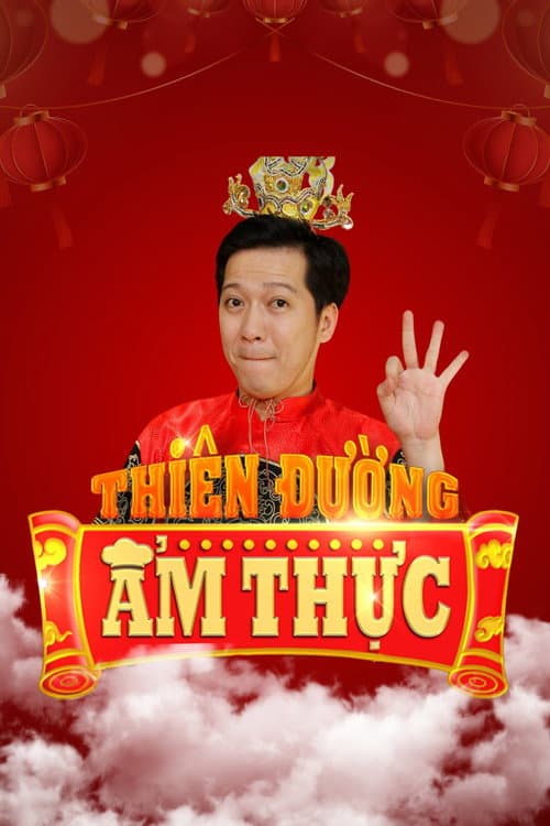 Thiên Đường Ẩm Thực Season 1 poster