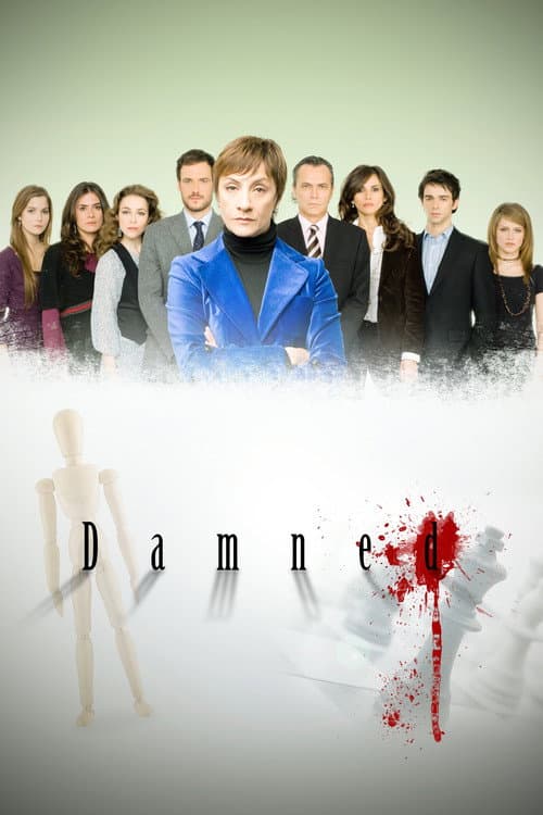 Acusados Season 1 poster