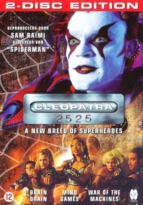 Cleopatra 2525 Season 1 poster