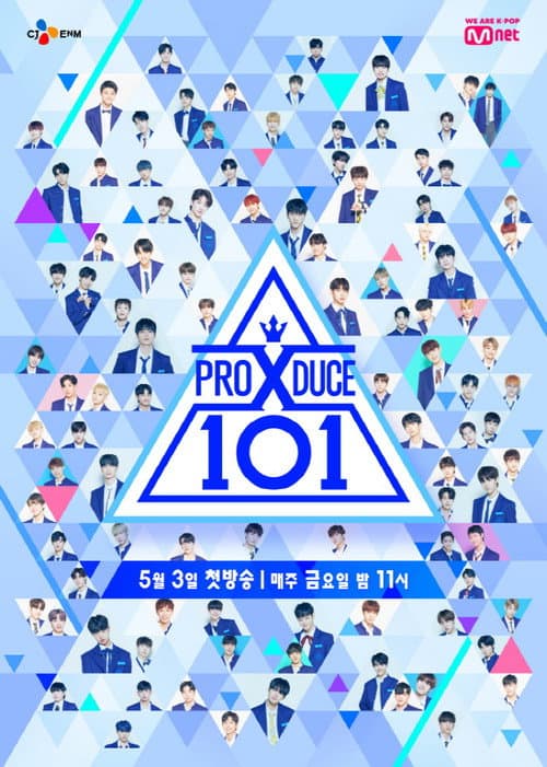 Produce X 101 Season 1 poster