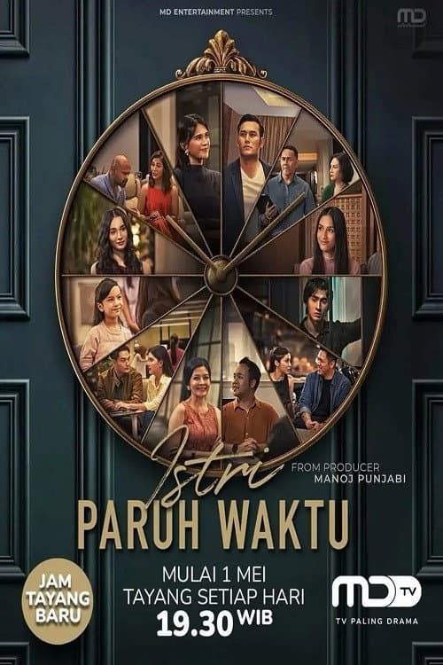 Part-Time Wife Season 1 poster