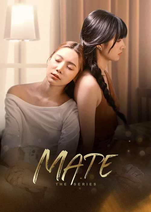 Mate Season 1 poster