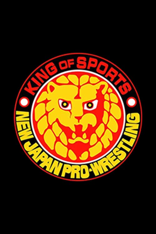 New Japan Pro Wrestling Season 1973 poster