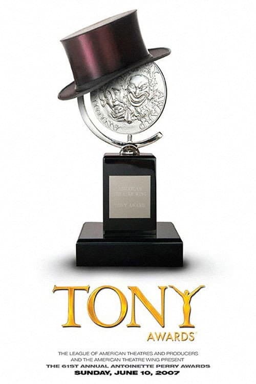 Tony Awards Season 45 poster