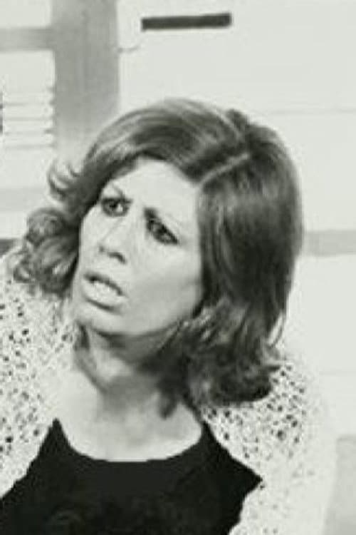 Giti Beheshti