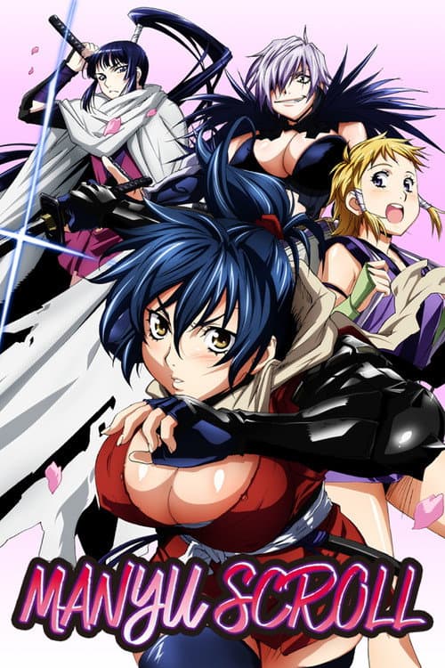 Manyu Scroll Season 1 poster