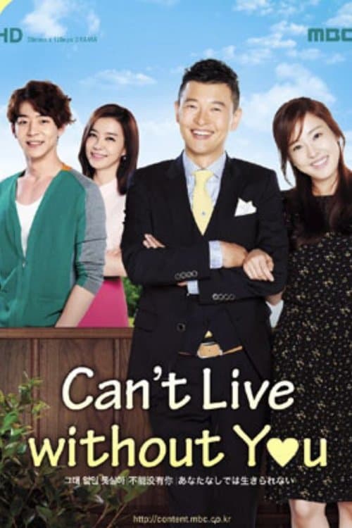 Can't Live Without You Season 1 poster