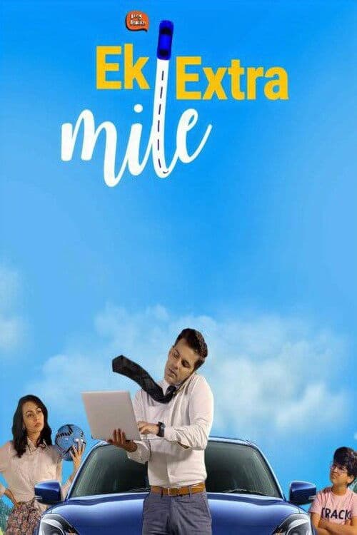 Ek Extra Mile Season 1 poster