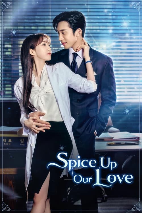 Spice Up Our Love Season 1 poster