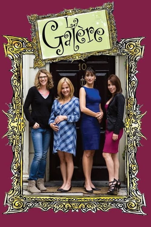 La galère Season 2 poster