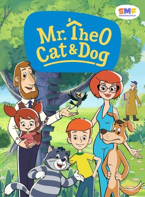 Mr. Theo, Cat & Dog Season 2 poster