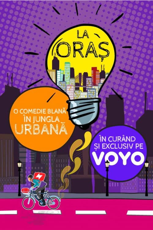 La Oras Season 1 poster