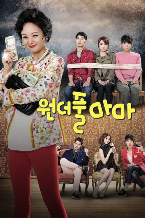 Wonderful Mama Season 1 poster