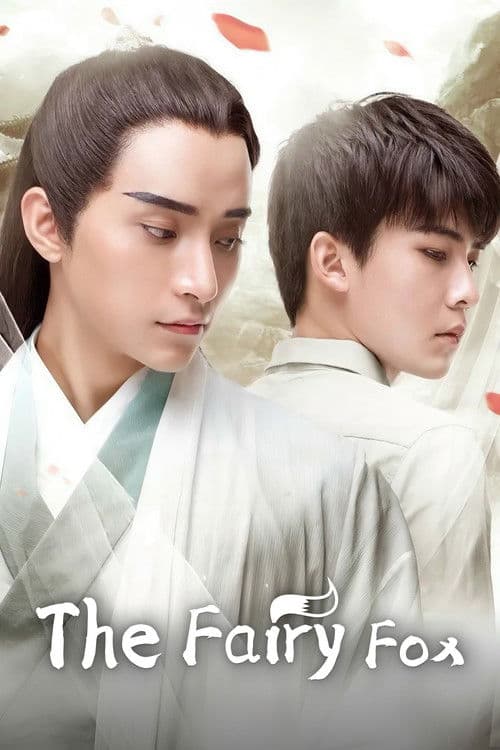 The Fairy Fox Season 1 poster