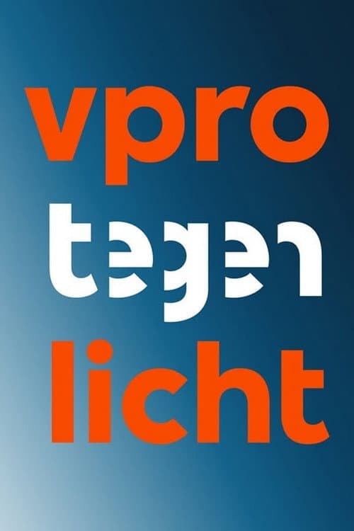 Backlight Season 2 poster