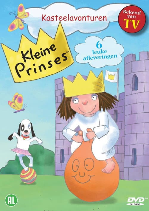 Little Princess Season 2 poster