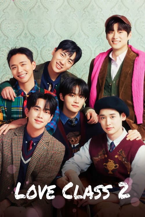 Love Class Love Class 2 poster