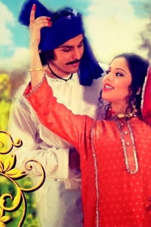 Heer Ranjha Season 1 poster