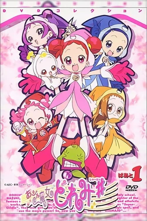 Magical DoReMi Magical Doremi # poster