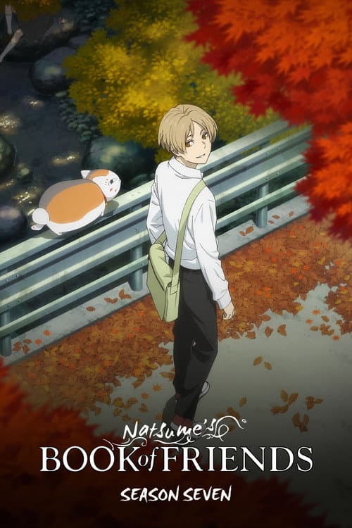 Natsume's Book of Friends Season 7 poster