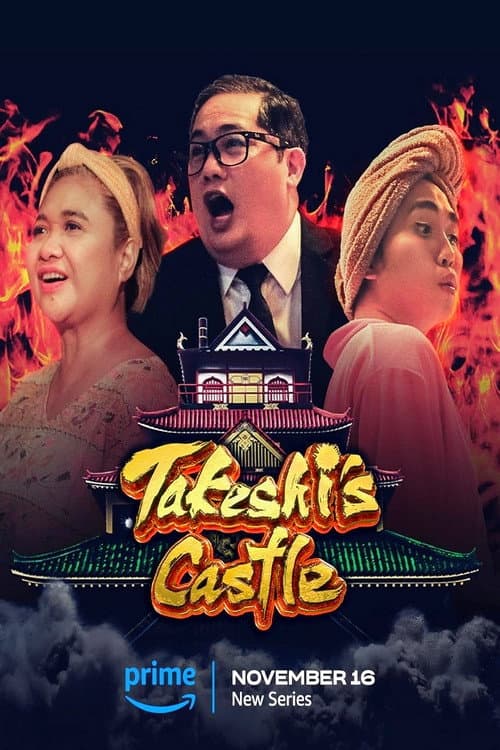 Takeshi's Castle Philippines Season 1 poster