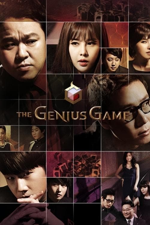 The Genius Rules of the Game poster