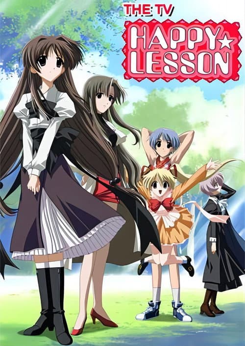 Happy Lesson Happy Lesson poster