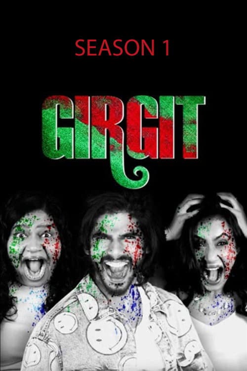 Girgit Season 1 poster