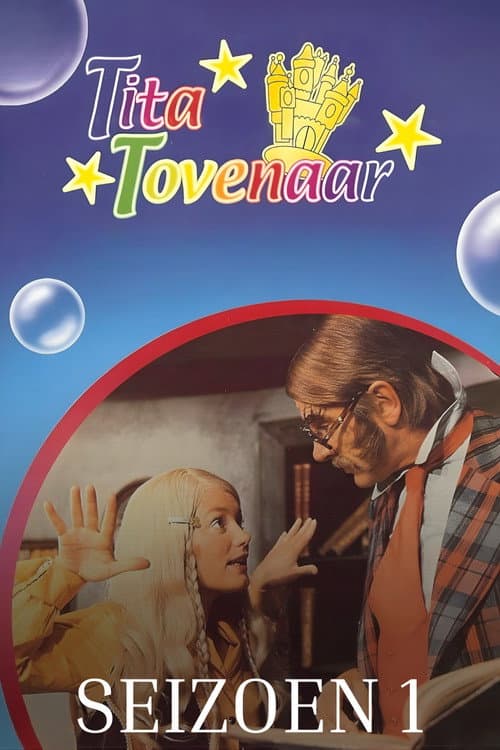 Ti-Ta Tovenaar DVD 1 - Mijn vader is een tovenaar poster