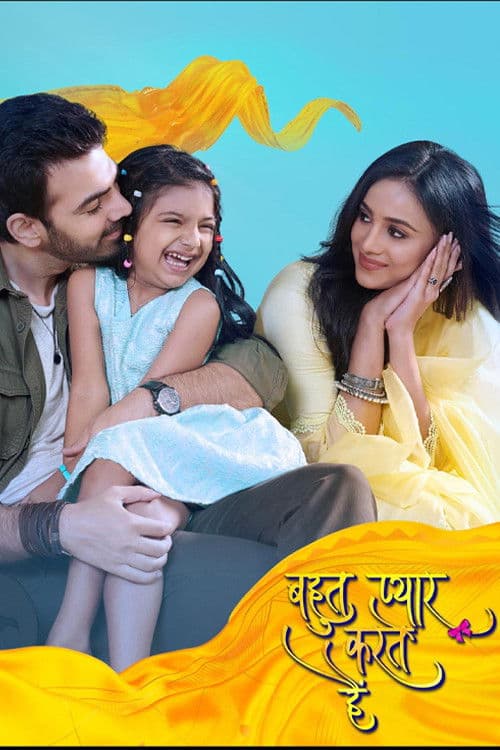 Bohot Pyaar Karte Hai Season 1 poster