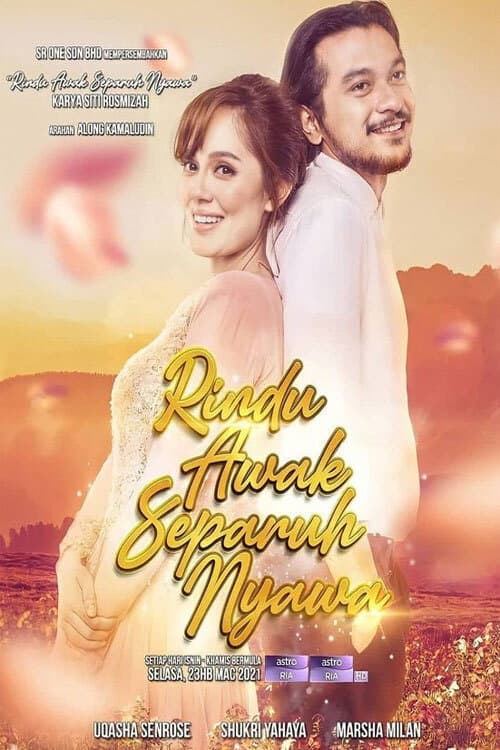Rindu Awak Separuh Nyawa Season 1 poster