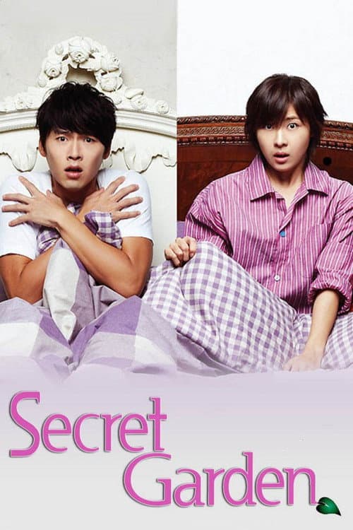 Secret Garden Limited Series poster